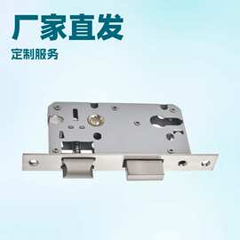 MSHENGSY8545锁体 大葫芦孔单方舌室内木门通用锁体配件 厂家直发