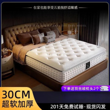 ϣDǼƵϯ˼|1.8x2תɾz|20