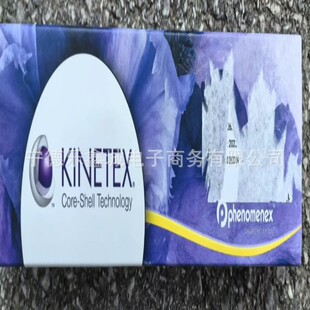 �w�Z��   00F-4375-E0    ɫ�V��250x4.6mm   �h�r