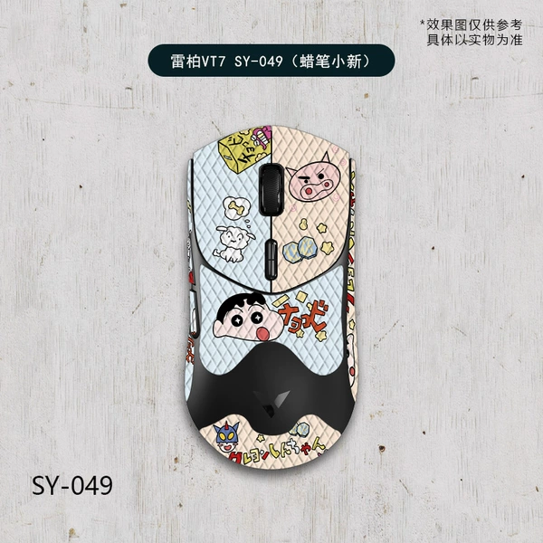 Rapoo VT7 second generation-SY-049 Crayon Shin-chan/white diamond-all inclusive