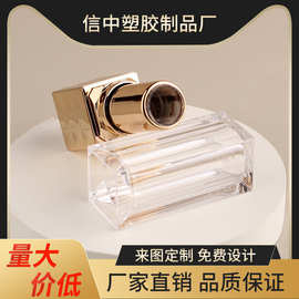 金色方形电镀口红空壳旋转唇彩唇膏管彩妆化妆品注塑口蜡管包材厂