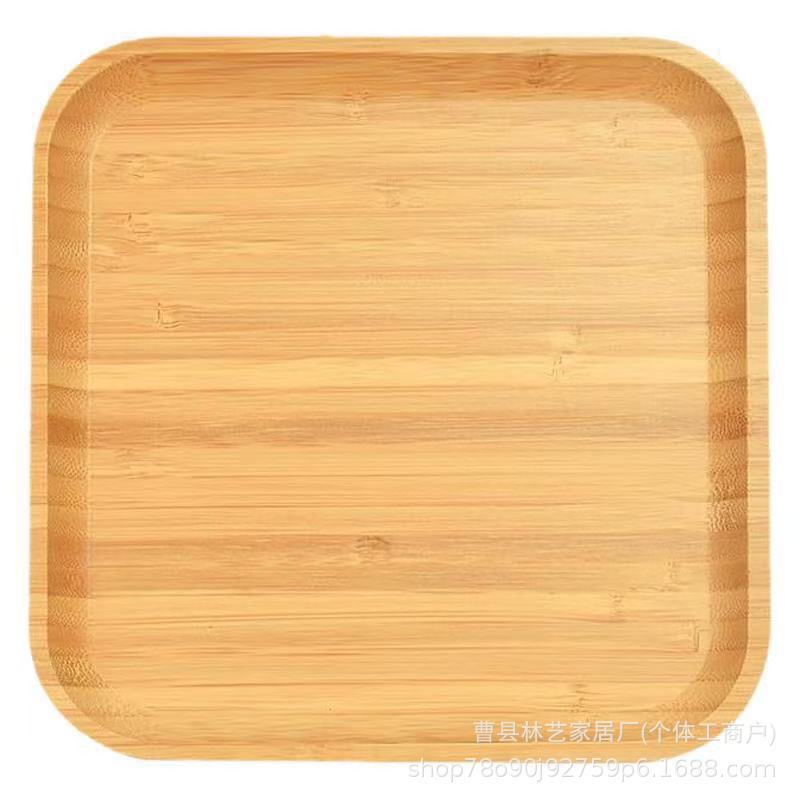 现代简约竹木方形托盘家用早餐晚饭木质托盘实木桌面茶具茶杯托盘