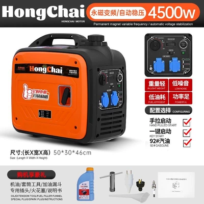 for construction sites, outdoor camping, Avtomobil generatorları - 4500wone-click-startdual-socket-with-digital-display-220v-model