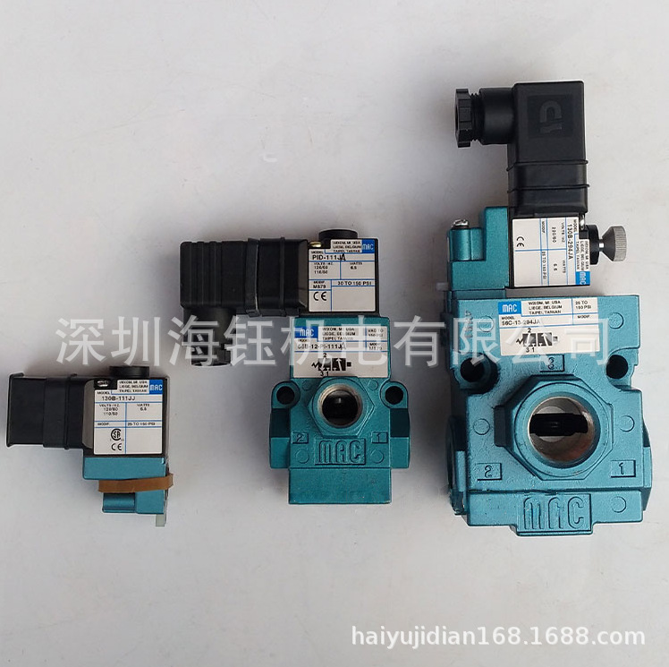 55B-12-PI-111JJ冲床喷风电磁阀55B-12-PI-121JJ,55B-12-PI-611JJ