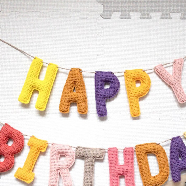 Feliz cumpleaños Crochet Pattern, PDF Amilomi Guirlanda Pattern, Crochet Feliz cumpleaños Banner