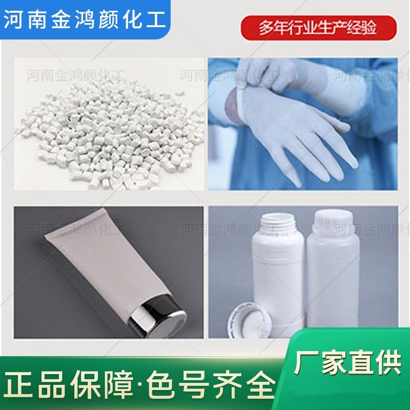 乳白色母2_副本