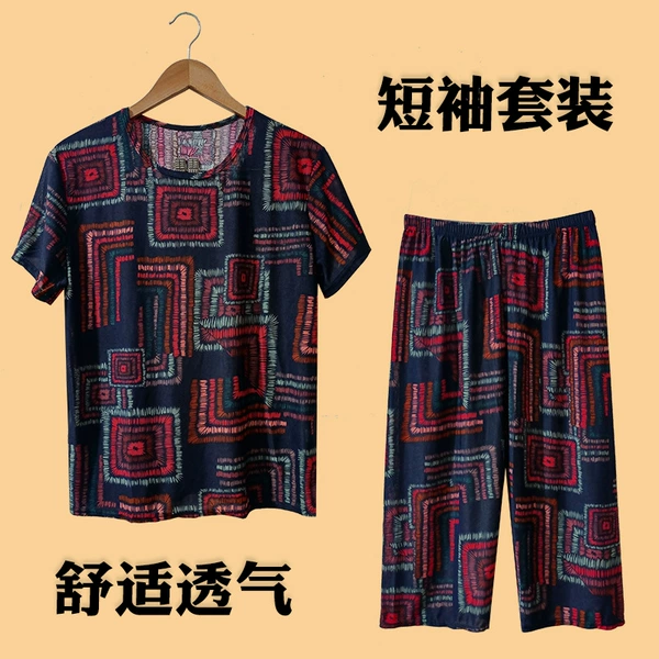 [●8号色 亲肤透气]