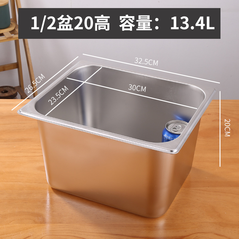 Caja de acero inoxidable 304 Caja de números Caja de fracciones Caja de almuerzo Caja de almuerzo Caja de almuerzo Comedor Comedor Tanque de verduras Tanque cuadrado Placa cuadrada