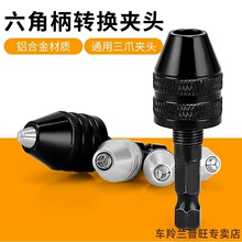 0.3-6.5�A�^�ĥ�A�^�ĥ��� �L��β�A��צ��黨��^�D�Q��