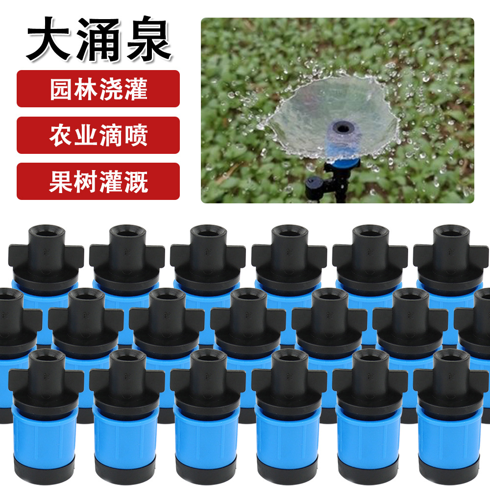 360 grados goteo horticultura árboles frutales agua automática de riego de flores de fuente de primavera de cabeza grande ajustable