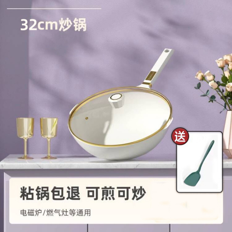 "32cm ""건강한 0불소"" 세라믹 0코팅(냄비+뚜껑)"