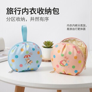 ���΃����ռ{���г������ѝ�m�N���·��p��y�Ӻ��ˮ�����ռ{��