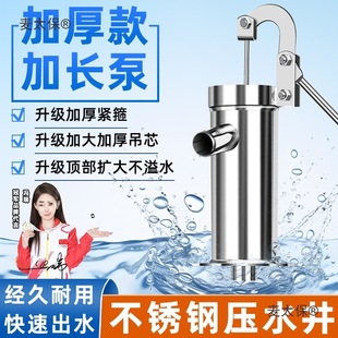 ���P䓉�ˮ���քӳ�ˮ����ʽ�֓u�։�ʽˮ���r���։���ˮ����̫��