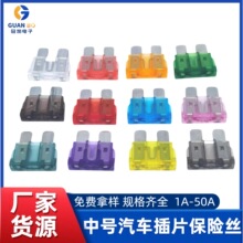 �к���������˿��Ƭ ���� 1A 2A 3A 5A  10A 15A-50A��������˿