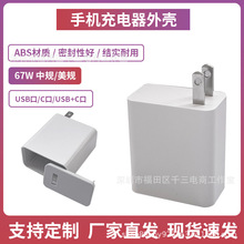 Sֱl67WҎҎСך֙C⚤ABS֙C^⚤