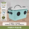 [Upgraded model] A complete series of large cricket breeding boxes (4 insect tubes, feeding board, feed and sponge)