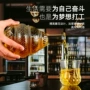 分装定制空瓶玻璃洋酒瓶