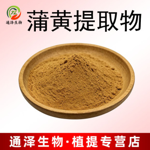 ���S��ȡ��10:1  ˮ�������廨�۬F؛ ��Ҏ��������ȡ���ĩ