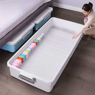Thickened Bed Bottom Storage Box Household Flat Wheeled Under-Bed Drawer-Type Clothes Storage Large Storage Box Storage