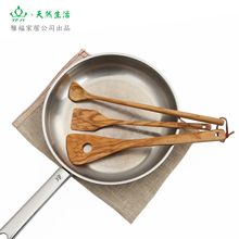 YFJY日用餐厨木锅铲木铲勺长柄橄榄木迷你小厨具学生炒菜防霉木铲