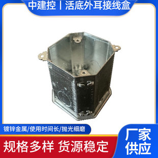DH�ͽ���ͨ��������Ӿ��� �����\�F�A���_�P����DH75-70����