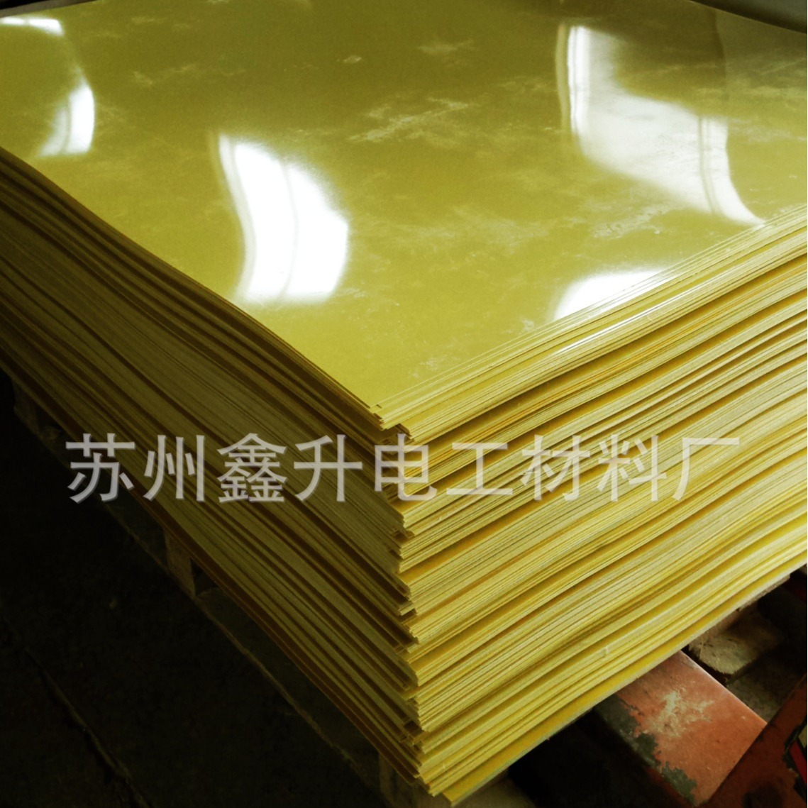 厂家生产3240绝缘板 耐高温阻燃新能源FR-4环氧板苏州绝缘板厂家