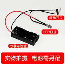 LED�l�� С��Դ ģ�͟� �b� �Ʒ�� ���_�P늳غ�3V3mm5MM����