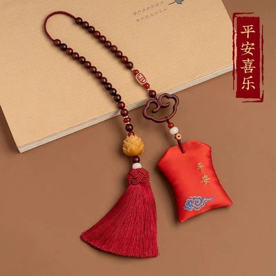 Women, Car Interior Hanging Ornament, Safe – Car hanging