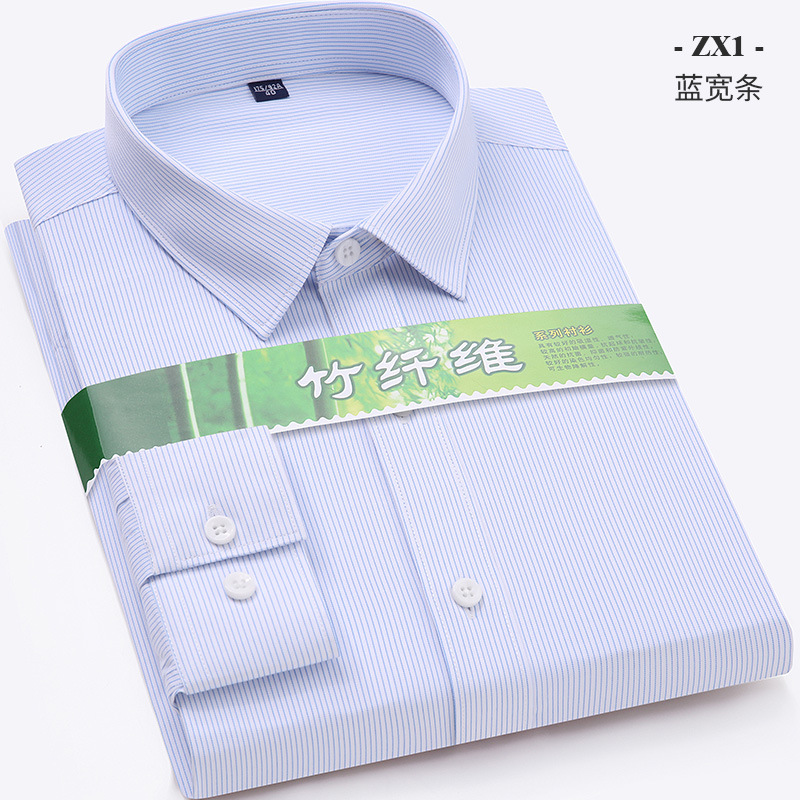 Camisa de manga larga de los hombres fibra de bambú antiarrugas ropa de trabajo profesional ropa formal color sólido rayas camisa casual delgada hombres