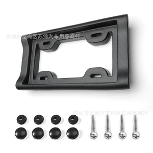 Cross-border best-selling American-style car license plate frames, American license plate holders, and EVA anti-collision license plate accessories