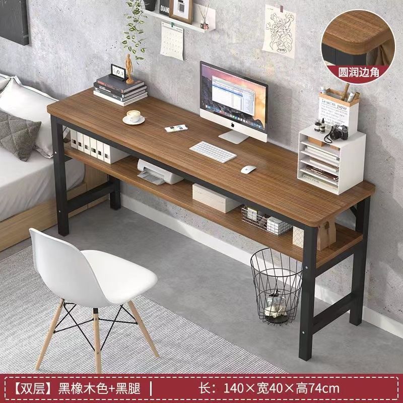办公桌子长条桌简易简约电脑桌家用卧室学习桌靠墙窄边桌长方形桌|undefined