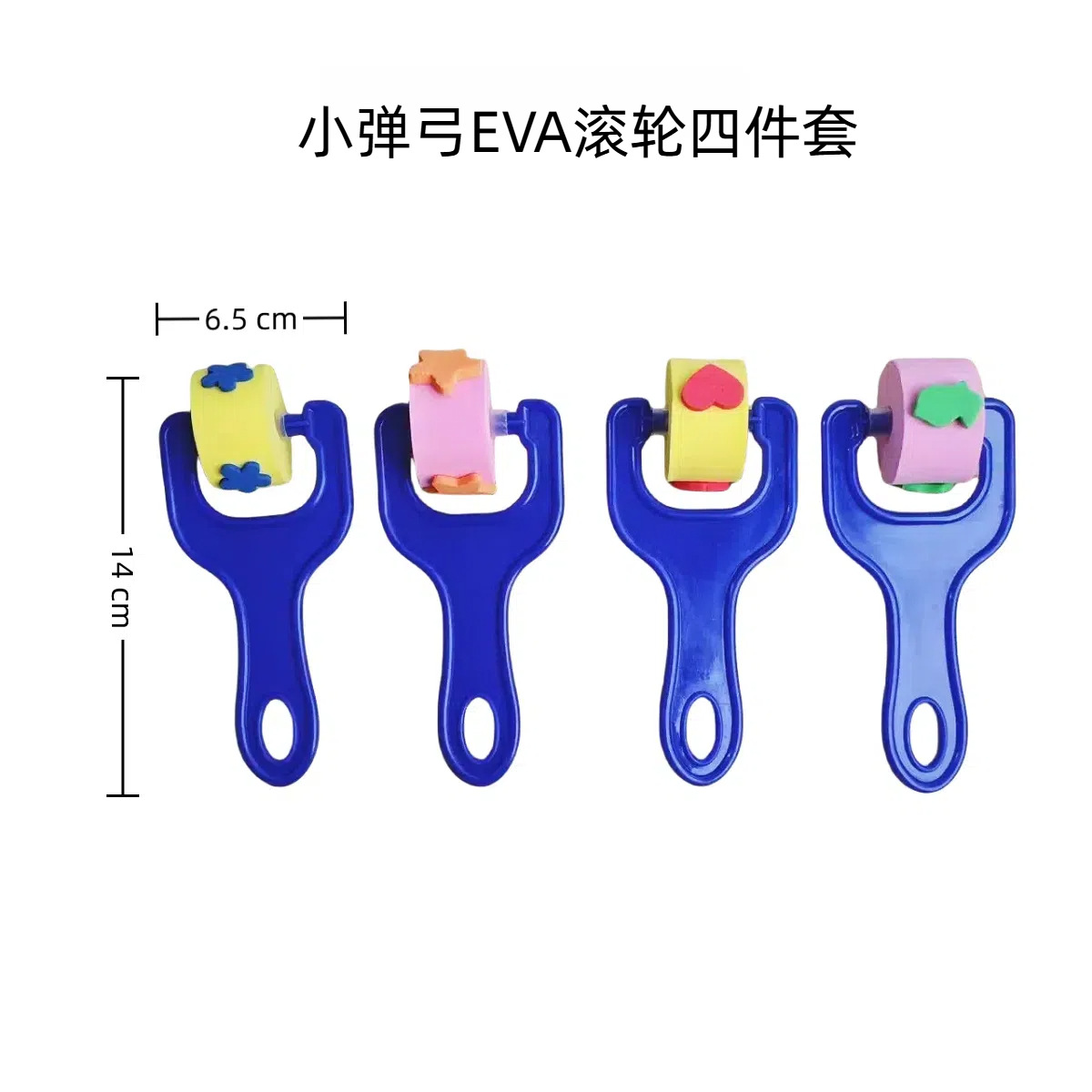 Fabricantes de pintura infantil al por mayor esponja pintura cepillo esponja sello cabeza de hongo EVA rodillo sello diy arte graffiti