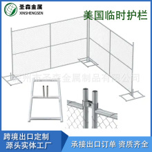 ���������R�r�o��朹��R�r�����F�z�W��\6x12朹��R�r�������