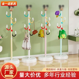 桌类、茶几;收纳架;衣帽架