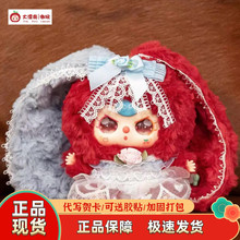 ���������q������С��Ĵ�ë�qϵ�В�����k�ɐ۶Y�����ä�����l