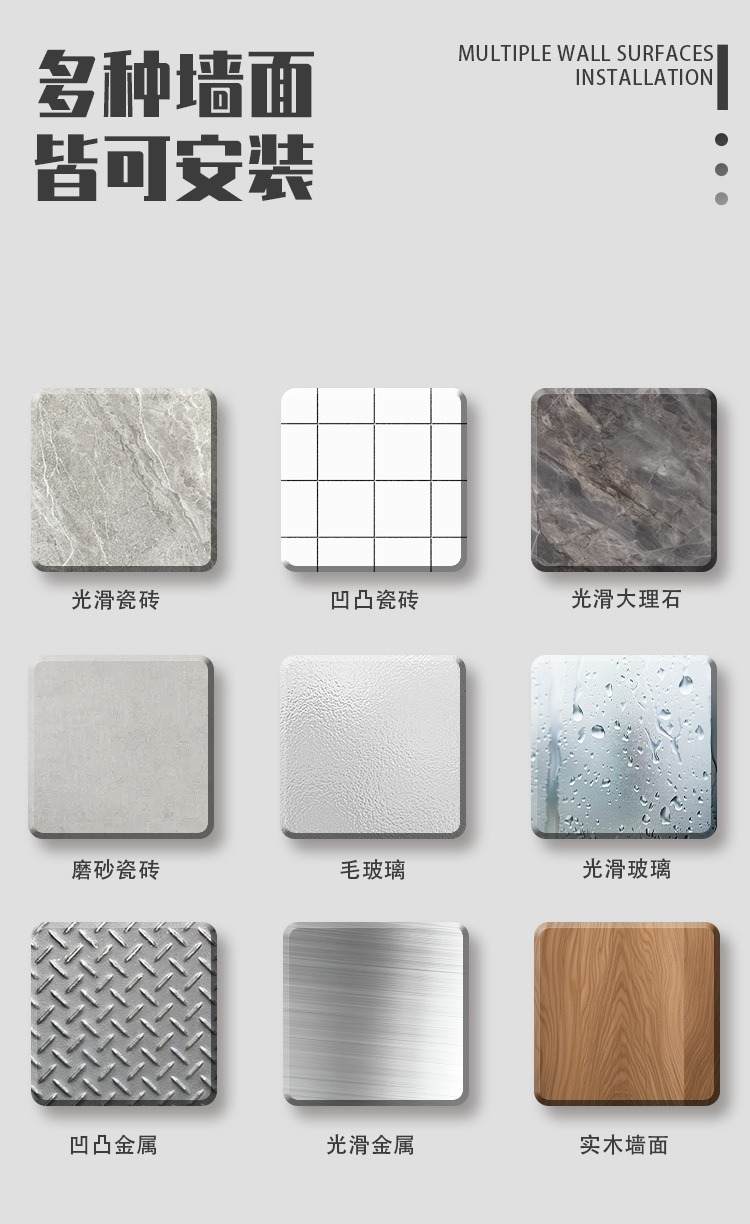 C-_Users_U_Desktop_尚通详情页_1_09