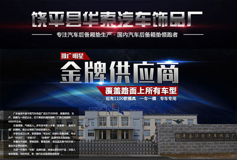 详情页-1.jpg