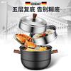 304 Stainless steel steamer Two three layers household thickening Steamed buns multi-storey steamer Electromagnetic furnace Gas stove