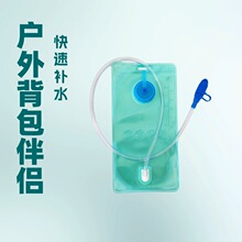 �����yʽ�ۯB����aˮ���T�е�ɽ�ܲ���ˮ���������\�Ӄ�ˮ����