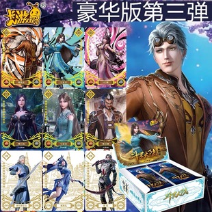 �������涷�_��ꑿ�Ƭ���A�濨������С�迨��߅���С���ղؿ���