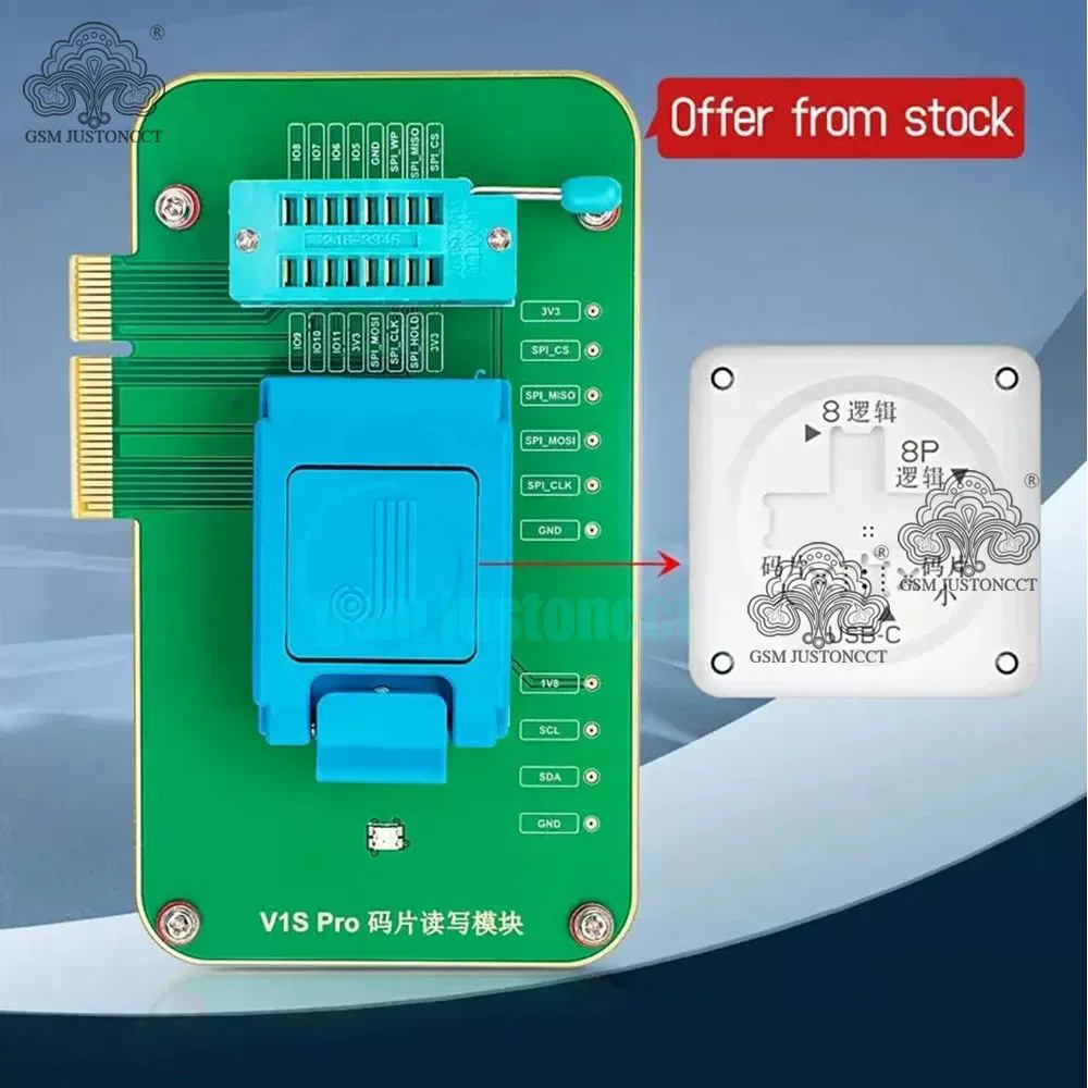 Модуль чтения и записи чипа Jingcheng V1SPRO поддерживает разборку чипа 6-15PM-чтение и запись чипа основной полосы частот без полёта