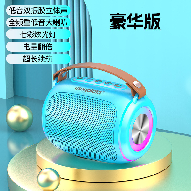 Sonido Bluetooth de larga duración, alto volumen, subwoofer portátil inalámbrico al aire libre, nuevo fabricante de alta calidad de sonido recto