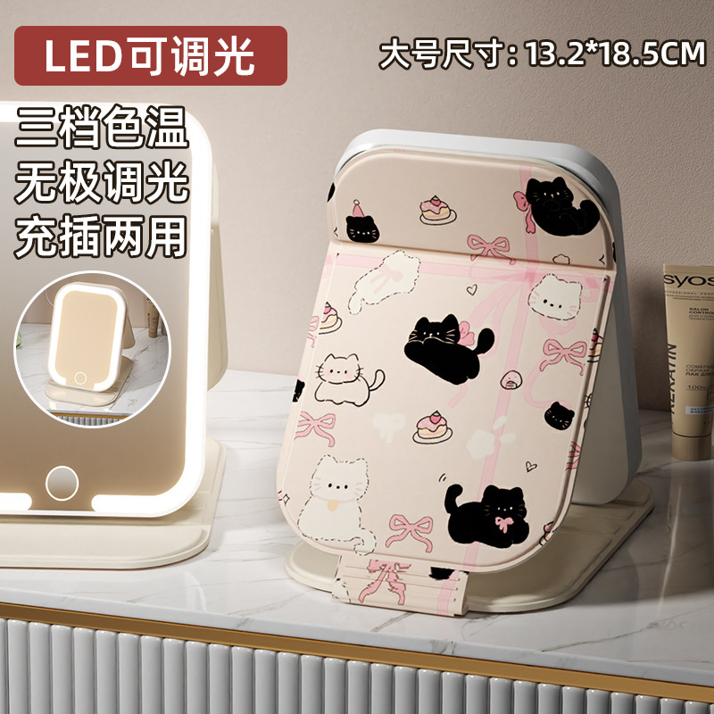 Espejo de maquillaje LED con lámpara plegable portátil portátil inswind dormitorio de estudiantes de escritorio de dibujos animados de alta definición espejo de escritorio