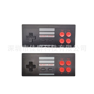 Nes Eight-Digit Mini Mini 620 Game Console 2.4g Wireless U Treasure Av Two-Player Game Console Source Manufacturer Cross-Border