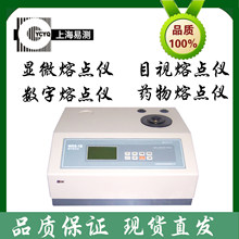 �לyWRS-1B/WRS-1A/WRX-4/YRT-3 WRS-2�������c�x���c�yԇ�x