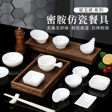 �ܰ��;߻���Ƶ���ϵ�պ�ϵ��������ʽ��ζ����������С�ϵ���