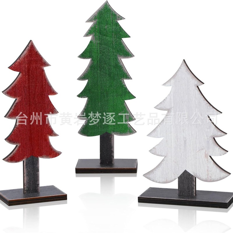 クリスマスの田舎の木製クリスマスツリーのデスクトップ装飾品農家の食卓センターの木製装飾品が国境を越えて人気がある|undefined