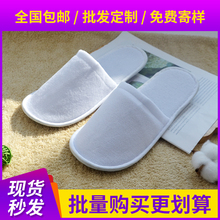�e�^�Ƶ�Ӽ�һ���ԟo���z��Ь�o������Ь��ë�q��ë����Ь���]
