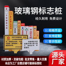 �����|��ʾ��PVC�ؘ������ȼ����|��ˮ�ܵ����瘶��������