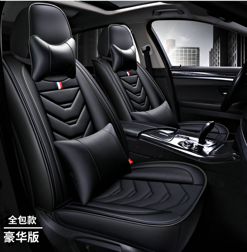 Car Seat Cover, All-Leather, Full Surround, Cartoon Design, Suitable for Honda Hr-V, Civic, Cr-V, Fit, Universal for All Seasons